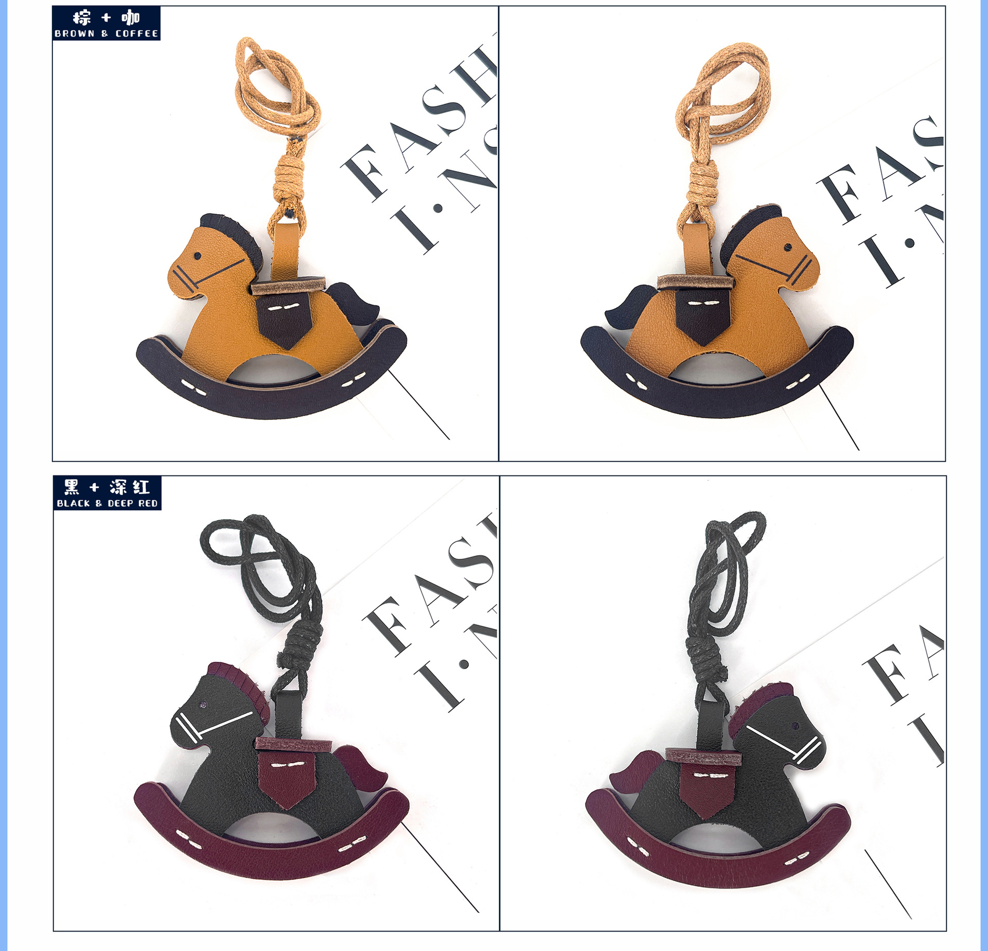 Car Pendant with a High-End Feel, Genuine Leather Pony Pendant, Car Rearview Mirror Ornament, Rocking Horse Creative Bag Pendant Accessory