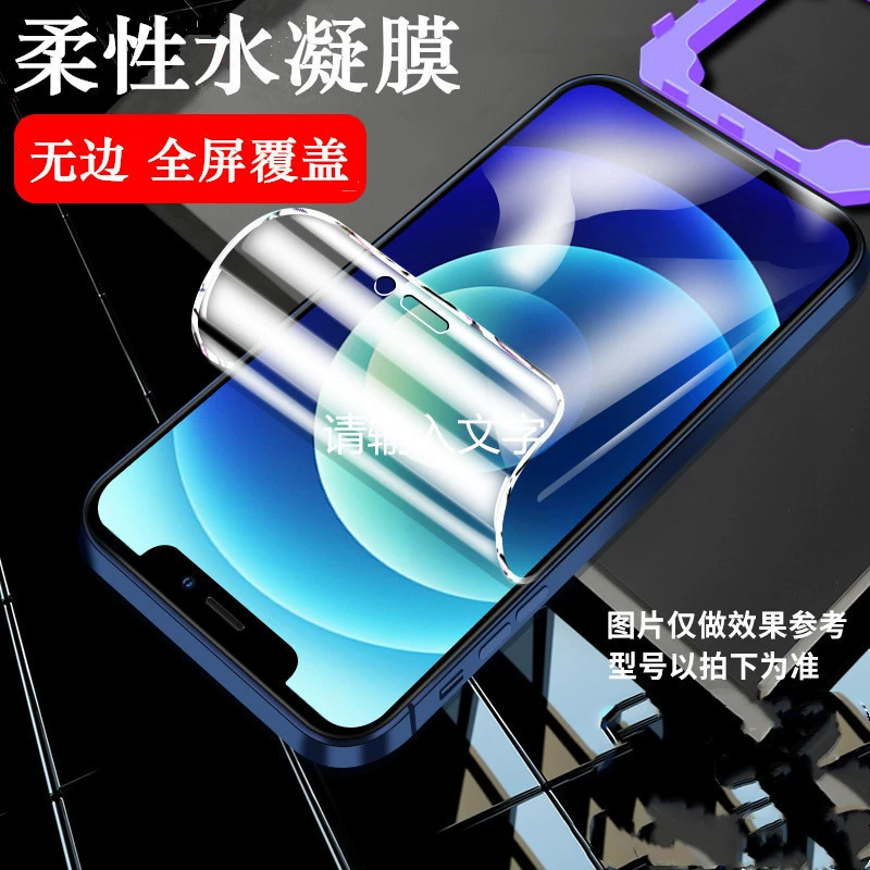 Apple совместимый чехол/защита для iPhone 15, матовый, защита глаз