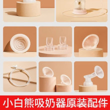 �綯������ͨ��ԭװ����������ܷ���Ѽ�췧�����������轺