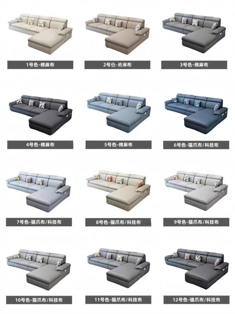 a63bdc38-4556-43d0-a081-e7b12b18817a.jpe