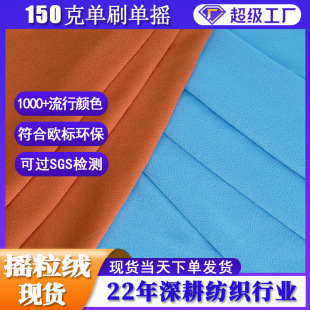 �F؛150g�u���q75D/144F�q������u���q��ů�����\�ӷ�ᘿ��q����