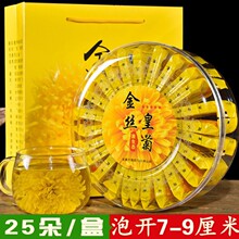 ���ջ�����ˮ��z�ʾ�һ��һ����Դ�����ջ�ؕ�ժ������b���l