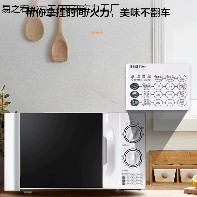 Microwave Oven D4, 20–25 L Capacity, Mechanical Knobs, Steam & Bake Functions