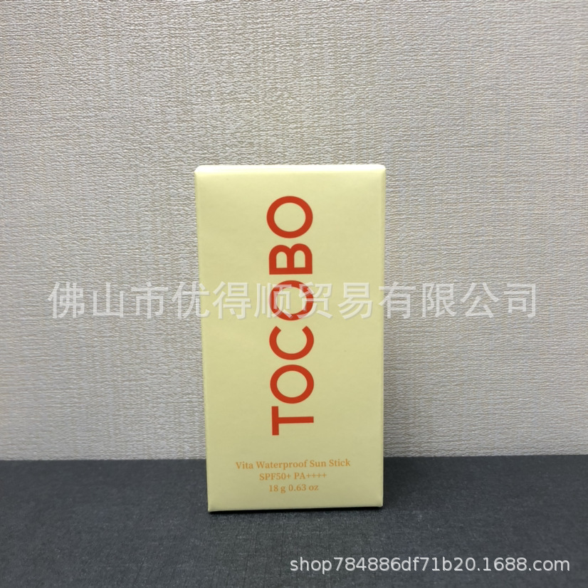 Corea del Sur TOCOBO crema anti-acné, crema anti-acné, SPF50 refrescante, no grasa, hidratante.