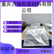 �� ����h���l����������״��X�����ֹ��������w���\ݔ���b��