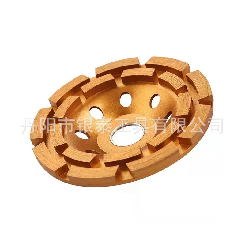 115双排满喷金刚石磨轮混凝土磨片碗磨地面磨盘大结块4.5寸杯型轮