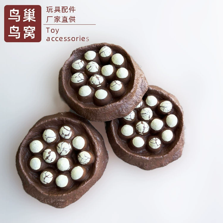 Птичье гнездо игрушка пластиковая имитация Птичье гнездо динозавр дикое животное игрушка костюм подходящая маленькая игрушка долгосрочная оптовая продажа