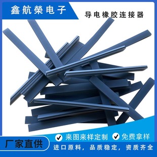 ��������Ļ����z�l�w��Ӌ���R�lLCD�tɫ�p��l�ݗlLED͸���A�ӗl