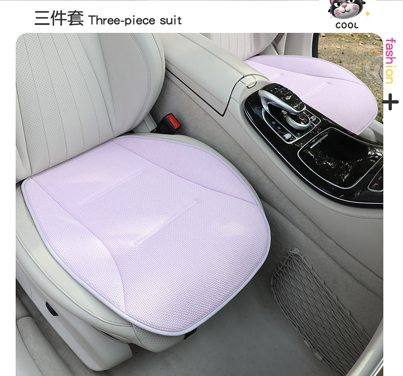 Car Seat Cushion, Suitable for All Seasons, Light Luxury and High-End Feel, Seat Cushion Cover, Single Driver's Seat Fabric Cushion