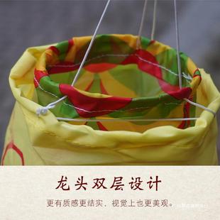 Fitness Dragon Dump Fitness Props Play Kindergarten Dragon Square Dance with Hand Performance Dragon Color Belt Children Diabolo Dragon Dragon Dance