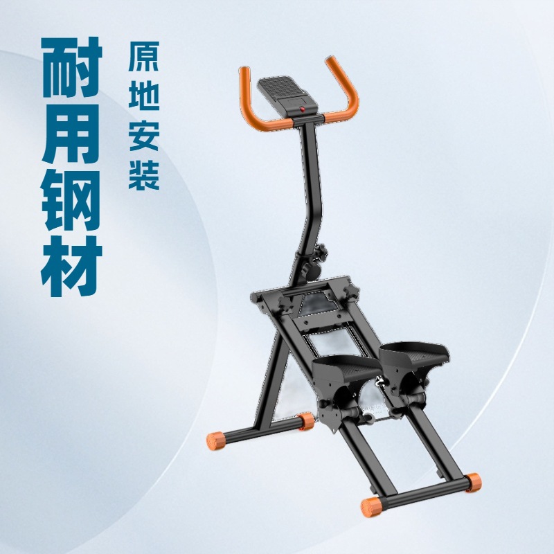 Yingerjian Stepper Stair Machine Stationary Climbing Machine Aerobic Climbing Equipment Stair Climber Cross-Border Home Use