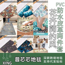 �羳ֲ��͹Ż��y��@�N����̺PCV�ɼ��׏N���|��ˮ���K�_�|�ɲ�