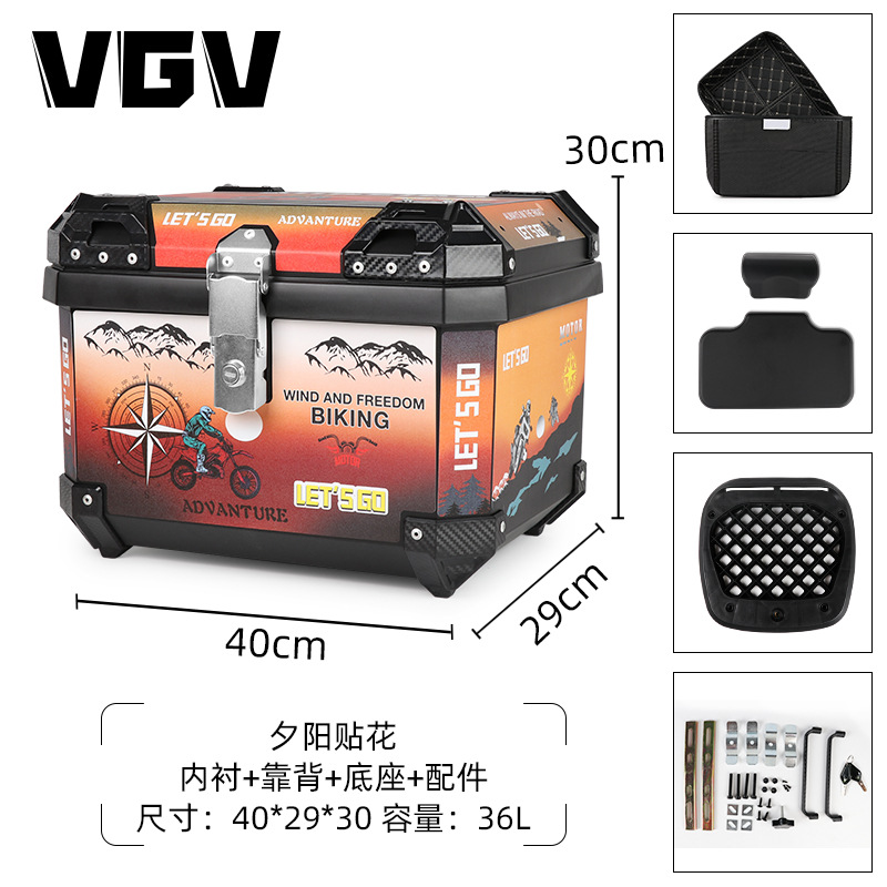 [Spot] maletero de motocicleta maletero coche eléctrico maletero trasero maletero sin aleación de aluminio de gran capacidad universal