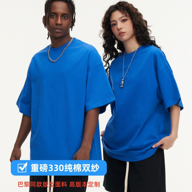 Pure Cotton T-Shirt Double Yarn 330g Heavy Short-Sleeved Small Neckline Five-Quarter Sleeve T-Shirt Trendy Big Brand Same Style Custom Design