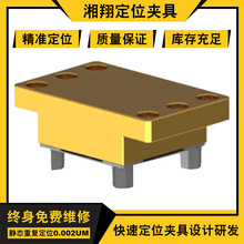厂家跨境供应平面黄铜夹头 现货精密夹具系统51×81平面黄铜夹头
