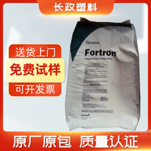 ͨ�ü�PPS����̩�Ƽ{504L������˹��׼�͟��ͺ��Ը߄���늚⑪��