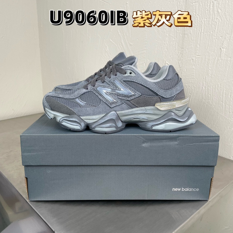 莆田纯原 NB9060小红书ins运动鞋千禧小象蹄老爹鞋跑步增高厚底|undefined