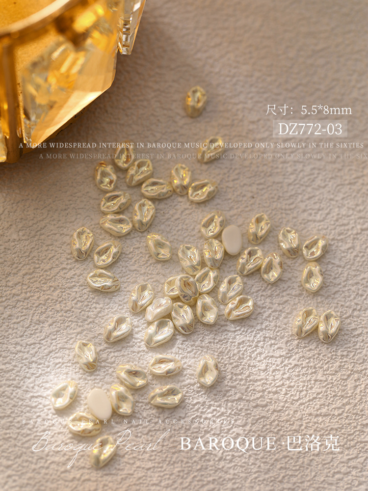 모조 천연 진주-C 5.5*8mm(DZ772-03)