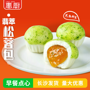 ����ʳ�����������ذ�����ζ�̵��S�����W����c��С���ك�����