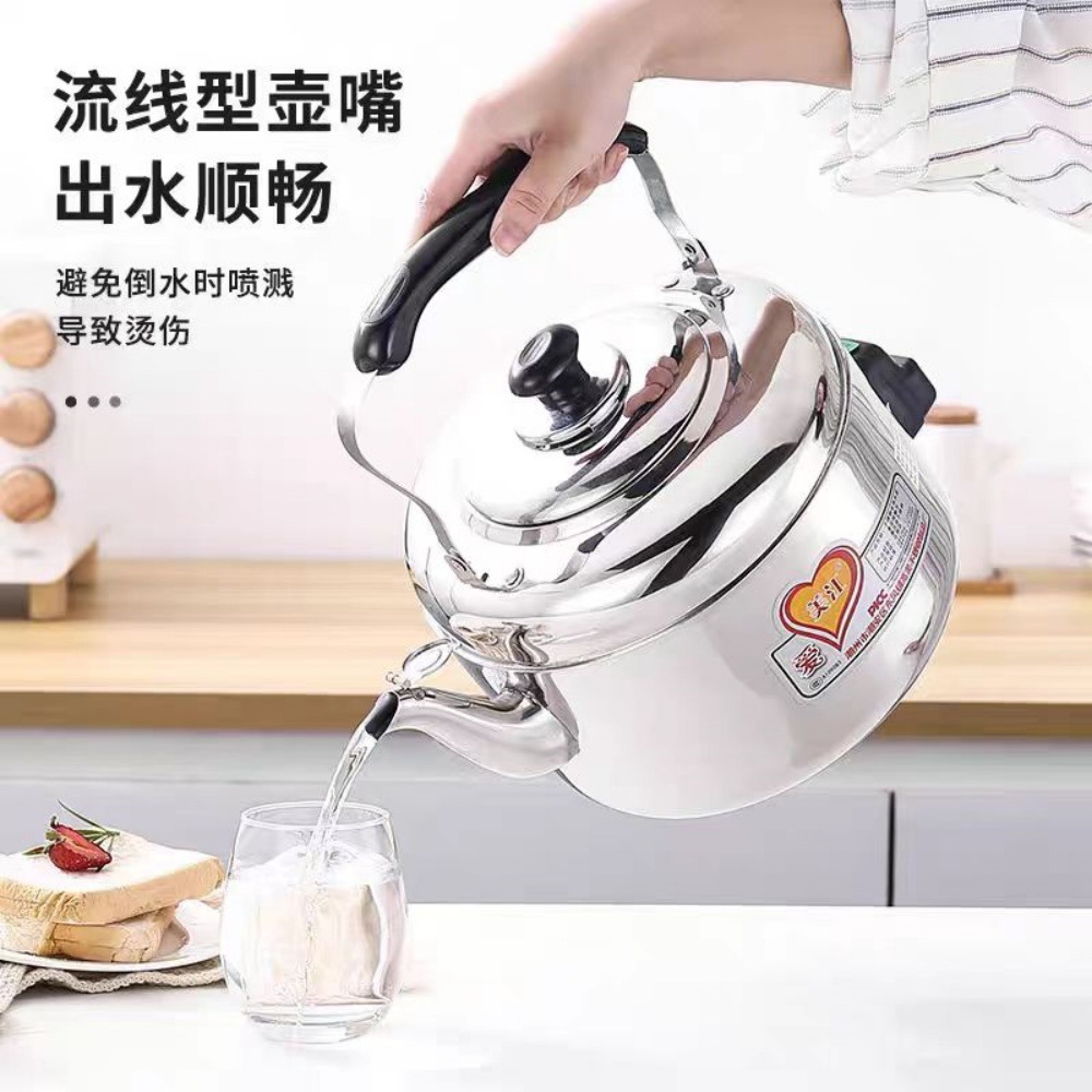美江-加厚电水壶-2