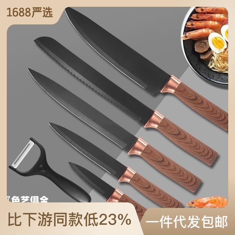 Juego de cuchillos de venta directa Juego de cuchillos de oro galvanizado Juego de cuchillos de acero inoxidable Juego de cuchillos de seis piezas