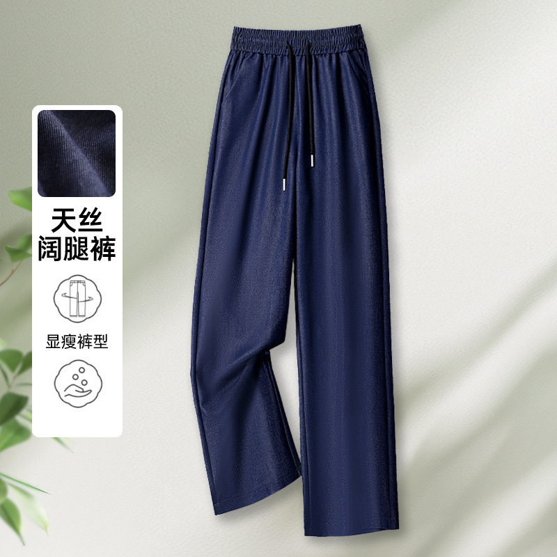 女性用テンセルデニムワイドレッグパンツ、夏用薄手レースアップ伸縮性ウエスト薄手ハイウエストスリムストレートロングパンツ|undefined