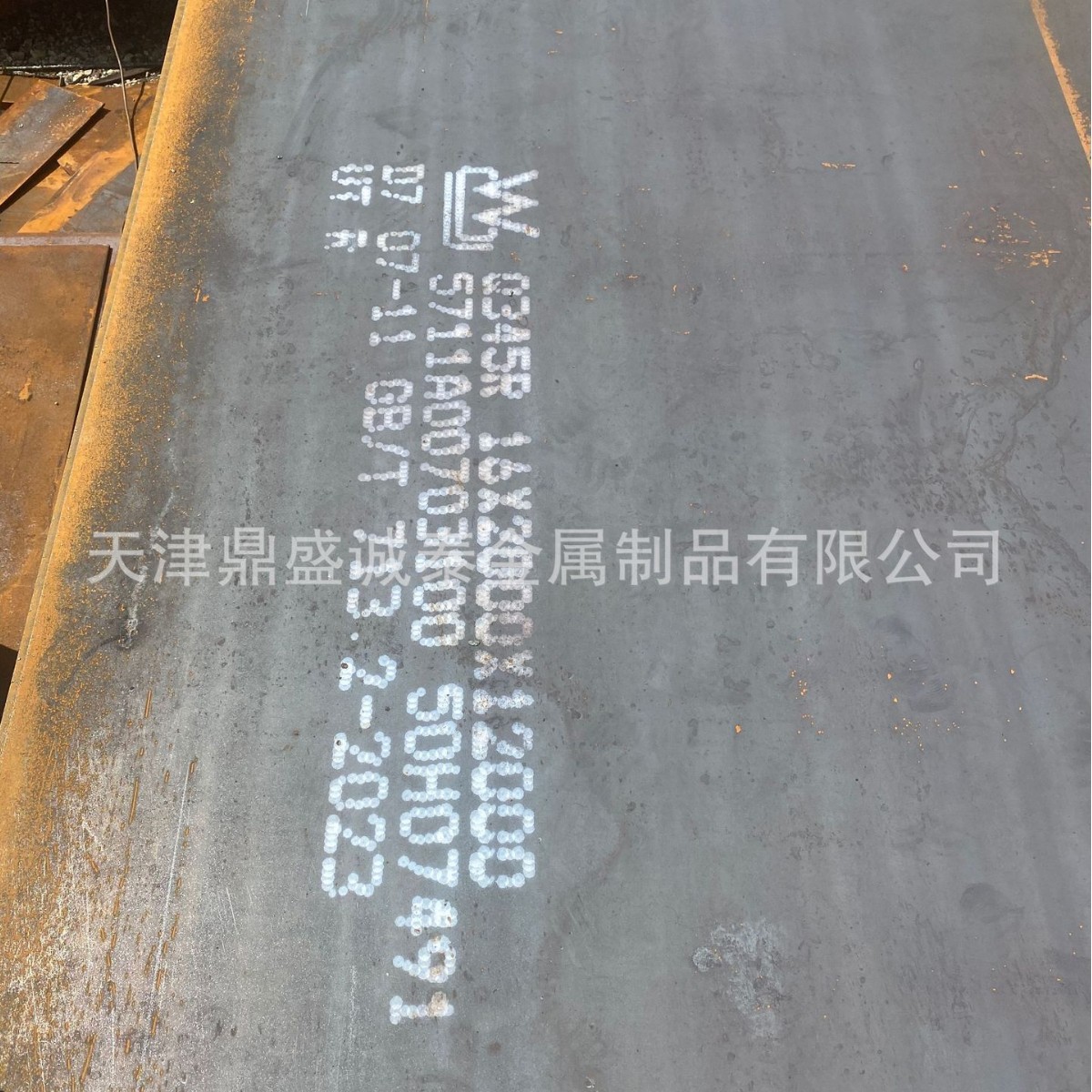 青岛承压设备用Q345R钢板 激光切割Q345R容器板 现货锅炉钢板厂家