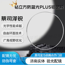 ��˾�����J/���J/���J22�����ɭh���p��������K��Ĥԭ�S�ӹ�һƬ