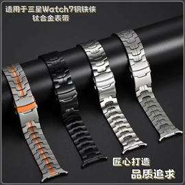 表带;其他五金工具
