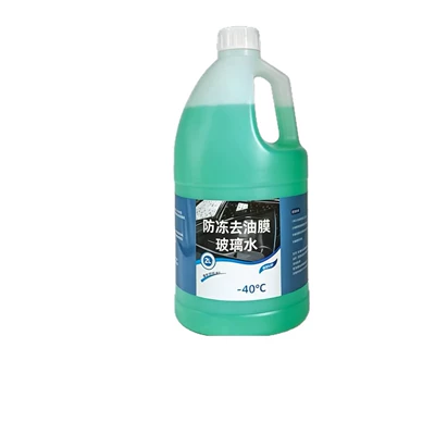 Glass Oil Film Remover, Powerful: Glass agent