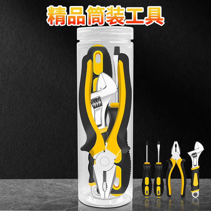 Exclusividad transfronteriza para herramientas de barril boutique, hardware, destornillador de cuatro piezas, llave de alambre, juego multifuncional para el hogar