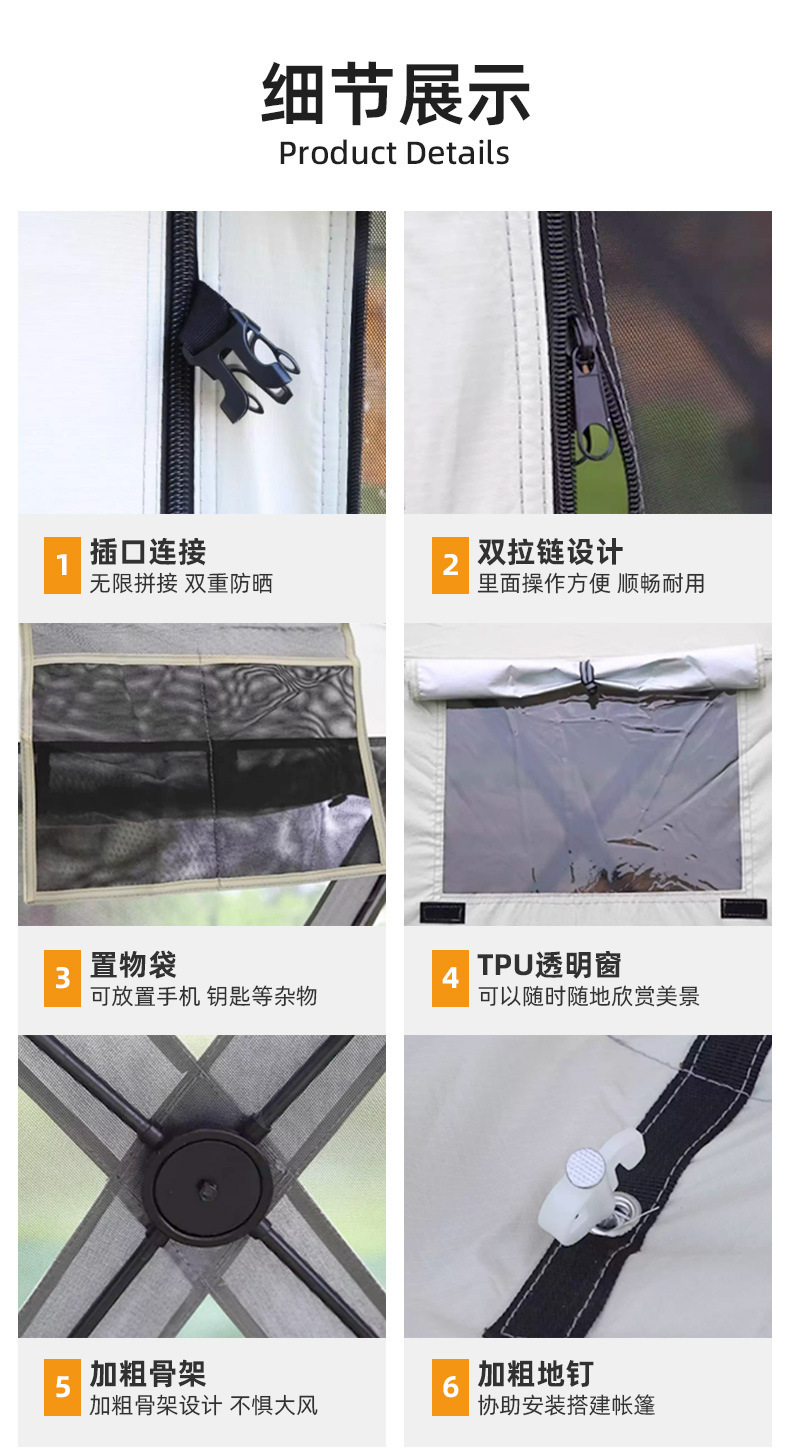 Car Rear Tent Outdoor Professional Off-Road Vehicle Dual-Purpose Canopy Automatic Quick-Open Sun Protection Waterproof Camping Tent