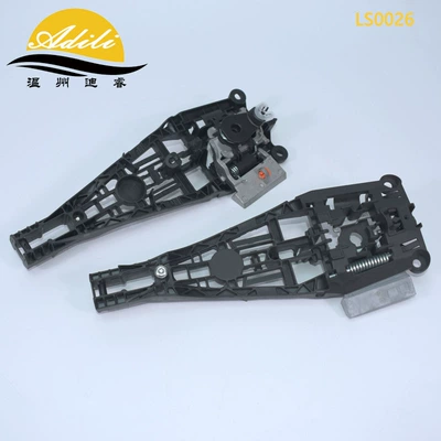 Cruze Handle: Armrest, handle, handle