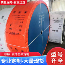 ��������ݔ�͎� �������z���͎�EP���y�͟Ꭷ������������ȼ���S