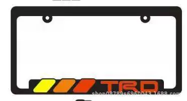 License plate holder/license plate holder – License Plate Frame Plastic Three-Dimensional License - trd-model-b