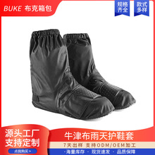 �T�з�ˮ���o�׼Ӻ�ţ��Ħ��܇��������yЬ�������oЬ�׏S��