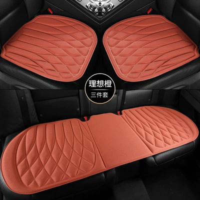 Seaweed Fiber Car Seat Cushion, Universal for All Seasons, Single Piece Anti-Slip Breathable Latex Seat Cushion, Three-Piece Set Universal Seat Cushion