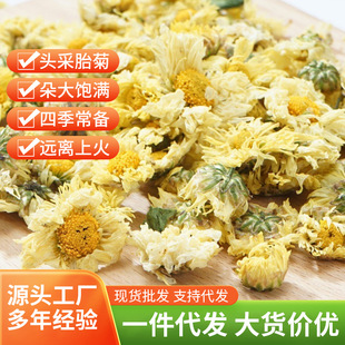 �S�����lɢ�b���׾ն仨ͩ�l�خa�ջ���500g�F؛���l���]����