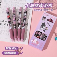 ⺣dkt؈ɲPֵSTٸɌWˢ}Pɐۺs̼عPl