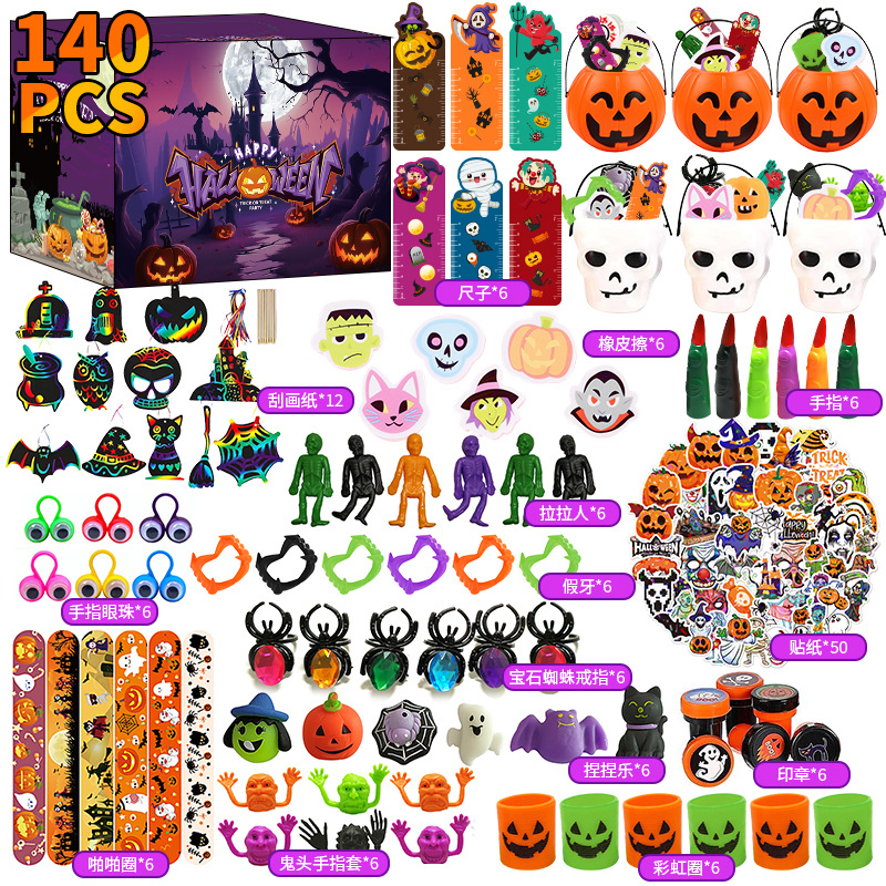 Disfraces de Halloween 2024 Juego de juguetes de Halloween Libro para niños Regla Lápiz Pegatina de calabaza Papelería de bricolaje Caja ciega