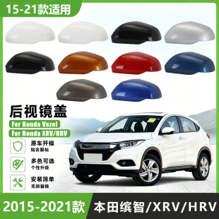 �m���15-21����_��Vezel HRV ��ҕ�R�wñ��܇�R�⚤��Q����