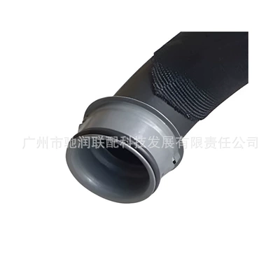 Suitable for Mercedes-Benz Car automobile water pipe