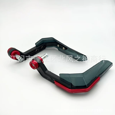 Motorcycle front windshield: protection, windproof shield, aluminum alloy