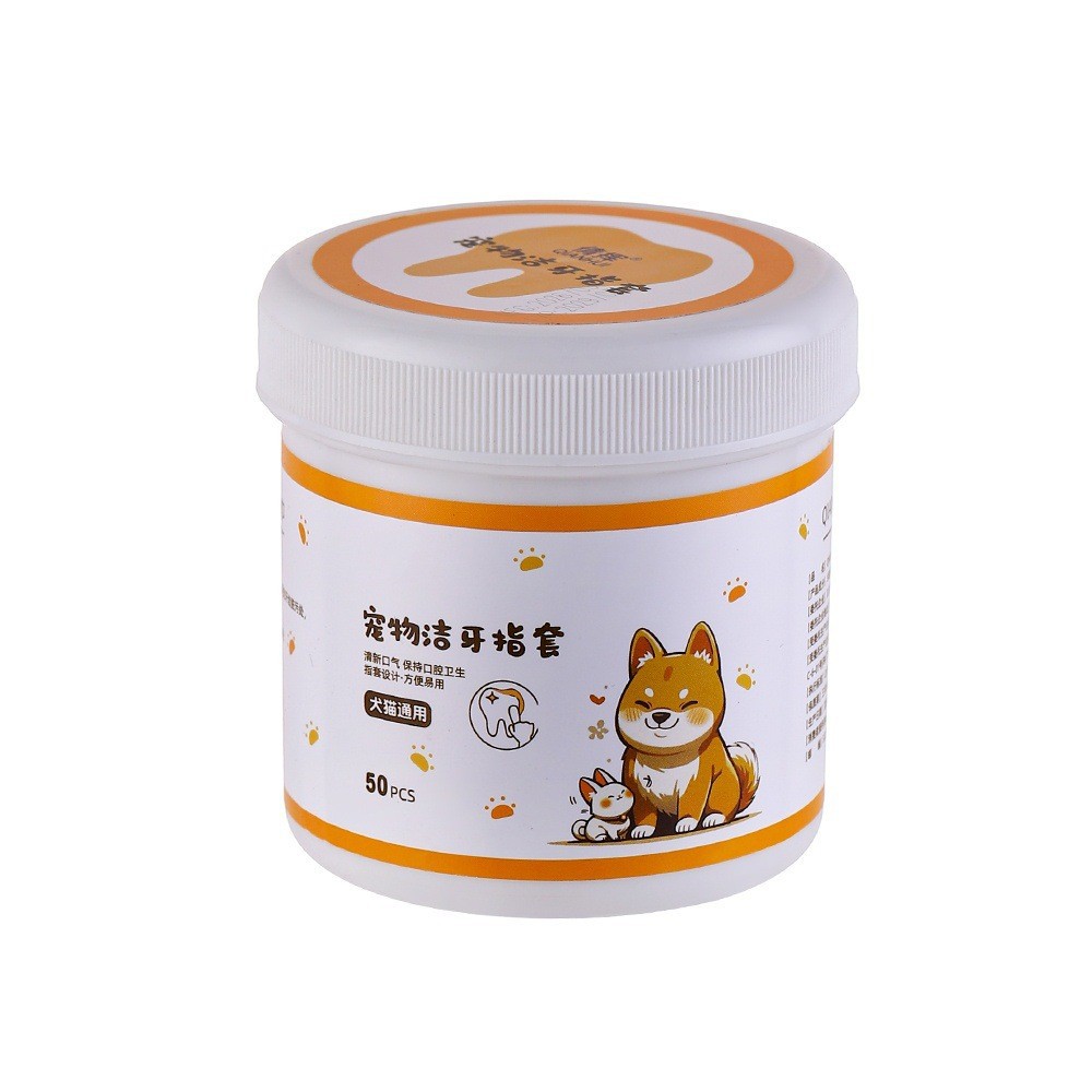Guantes sin lavado para mascotas toallas húmedas para gatos y perros, limpieza especial sin baño, guantes de baño para aumentar el grosor y rascar image 20