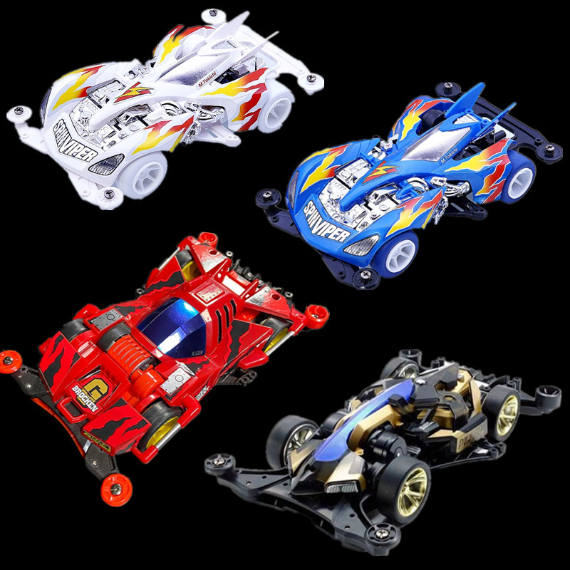 Daxing 4WD FM-A VS Jedi Chariot Fast Abdominal Snake Big Mac DIY Assembled Motor Electric Racing Run