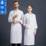 烘焙餐饮长袖酒店厨师服
