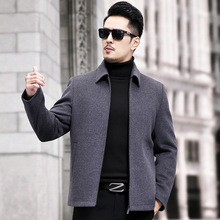 2025冬季尼子大衣男羊毛呢子外套短款翻领中年男羊绒夹克外套男