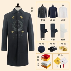 殡葬用品;骨灰盒/坛