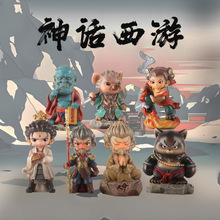 �������������Ԓä�й��ЌO���}�[����߅�����Α�Y���֬��ˇƷ