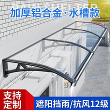 �X�Ͻ��ˮ���������ܼ��ô���ͥԺ�T�^¶̨�̨��������������